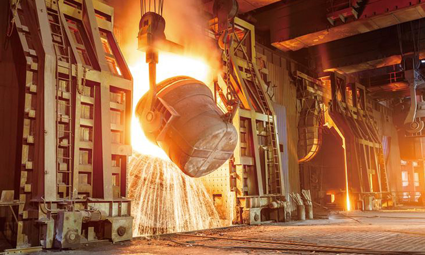 Metallurgical industry